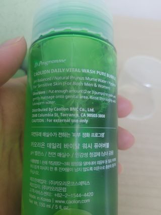 😍0.8리터러브😍님이 올린 리뷰 사진 4