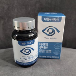 Susu님이 올린 리뷰 사진 3