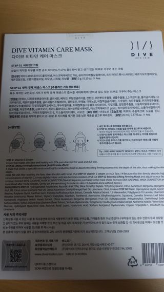 뱃살공주님이 올린 리뷰 사진 3