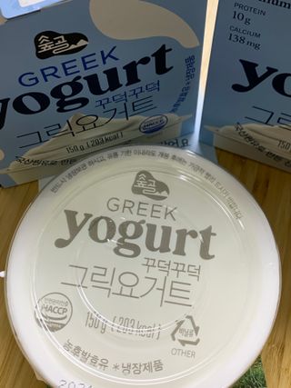 숲골 꾸덕꾸덕 그릭요거트 150g 2개 — 5점을 준 리뷰어가 2021년 11월 올린 사용 사진