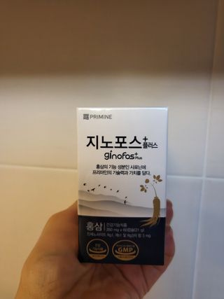 데이지맘님이 올린 리뷰 사진 1