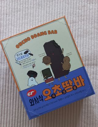 람보슈터님이 올린 리뷰 사진 1