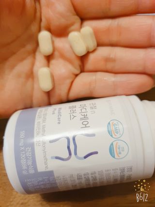 프리마인 평생 써야하는 관절의 건강을 위한 완벽설계 솔루션 관절n마디케어 플러스 120정 — 5점을 준 리뷰어가 2021년 10월 올린 사용 사진