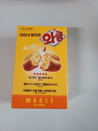 쭈니콩이맘님이 올린 리뷰 사진 2