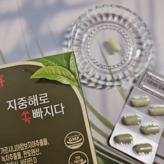 클린24시간 지중해로 쏙빠지다 1SET (800mg*60정) — 5점을 준 리뷰어가 2022년 10월 올린 사용 사진