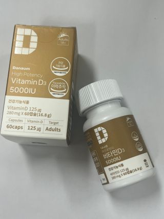 (NEW)다나음 하이포텐시 비타민D3 5000IU(60정/2개월분) — 5점을 준 리뷰어가 2023년 5월 올린 사용 사진