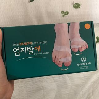 sweetrain님이 올린 리뷰 사진 1