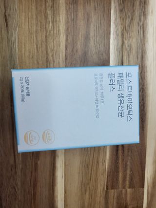 수니니님이 올린 리뷰 사진 2