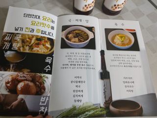 지워터님이 올린 리뷰 사진 3