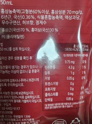 지니님이 올린 리뷰 사진 3