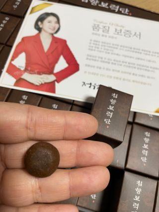 럽S하3님이 올린 리뷰 사진 3