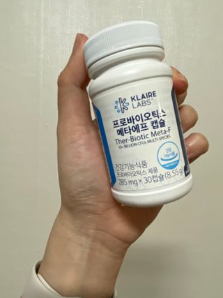 [Dr.PNT] 닥터피엔티 클레어랩스 프로바이오틱스 메타에프 [1개월분] — 4점을 준 리뷰어가 2023년 1월 올린 사용 사진