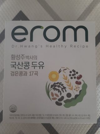 보리보리님이 올린 리뷰 사진 1