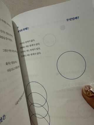새미님이 올린 리뷰 사진 3