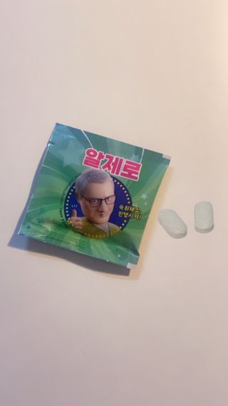 박인영님이 올린 리뷰 사진 2