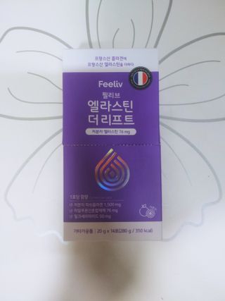 필리브 엘라스틴 더 리프트 — 5점을 준 리뷰어가 2021년 8월 올린 사용 사진