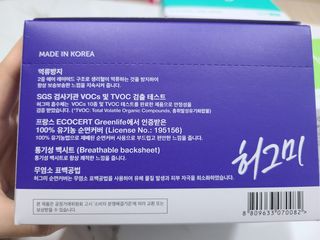 지이나아님이 올린 리뷰 사진 3