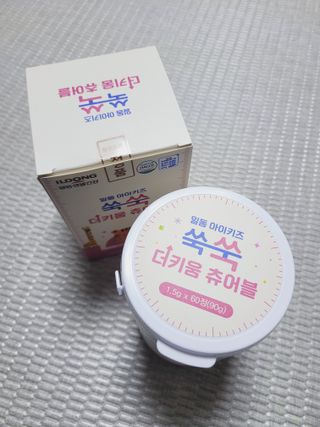 일동아이키즈쑥쑥 일동 아이 키즈 쑥쑥 — 5점을 준 리뷰어가 2022년 10월 올린 사용 사진