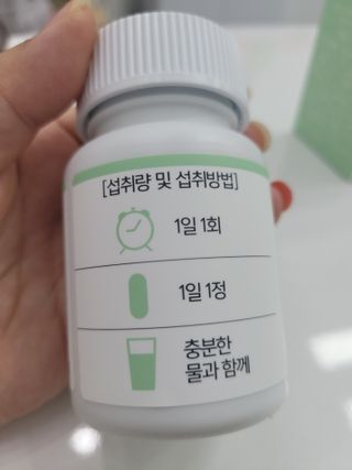 kongsae88님이 올린 리뷰 사진 3