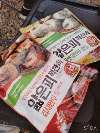 싸랑스런곰탱이님이 올린 리뷰 사진 1
