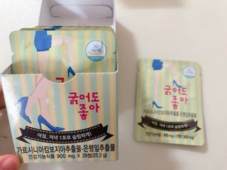 꾸꾸마미님이 올린 리뷰 사진 4