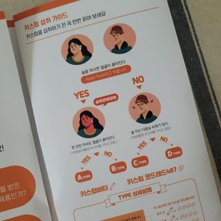 대박이님이 올린 리뷰 사진 4