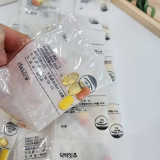[닥터잇츠] 개인맞춤형 건강기능식품_2종 중 택 1 — 5점을 준 리뷰어가 2024년 1월 올린 사용 사진