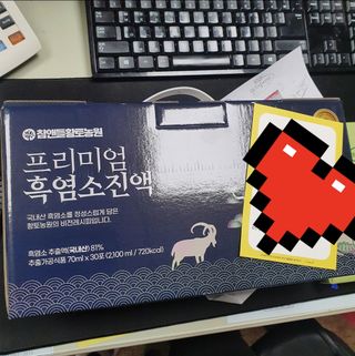 참앤들황토농원 국내산 흑염소를 정성스럽게 담은, 프리미엄 흑염소 진액 70ml x 30포 1박스 — 5점을 준 리뷰어가 2023년 1월 올린 사용 사진