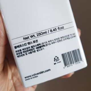 발랄써냐님이 올린 리뷰 사진 3