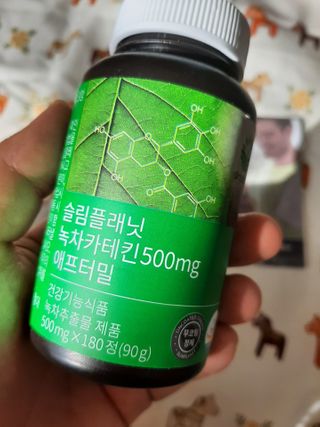 도도맘님이 올린 리뷰 사진 3