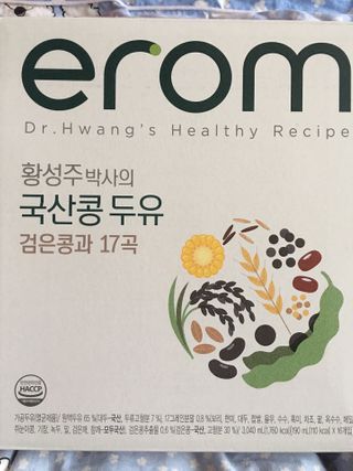 스카이킴님이 올린 리뷰 사진 3