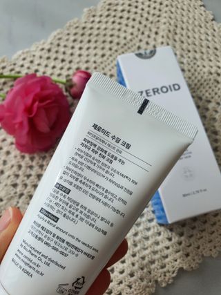 영이님이 올린 리뷰 사진 2