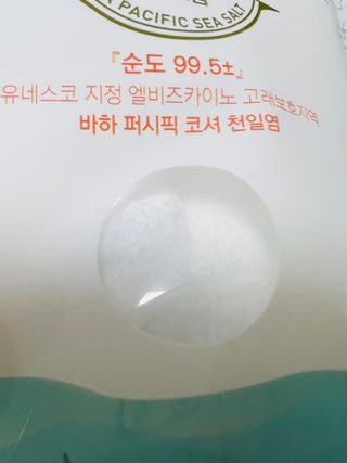 제이썬0103님이 올린 리뷰 사진 4