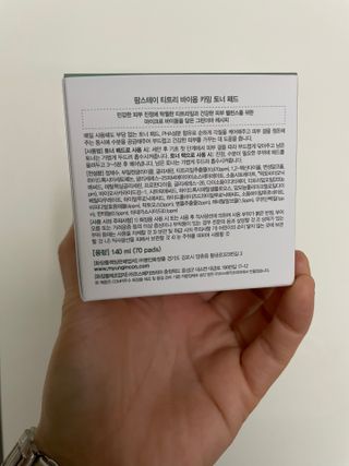 팜스테이 티트리 바이옴 카밍 토너 패드 — 5점을 준 리뷰어가 2022년 4월 올린 사용 사진