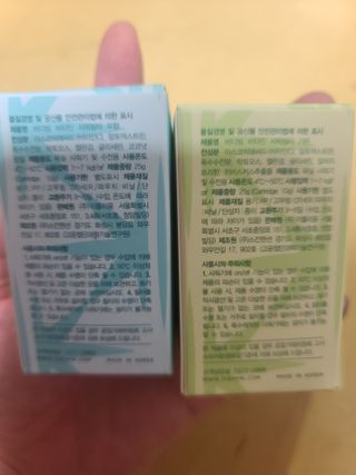요니잉님이 올린 리뷰 사진 4