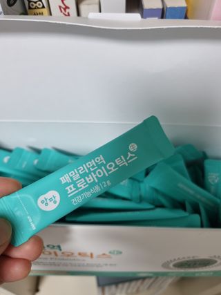 앙팡 패밀리면역 프로바이오틱스 2g x 100포 — 5점을 준 리뷰어가 2022년 10월 올린 사용 사진
