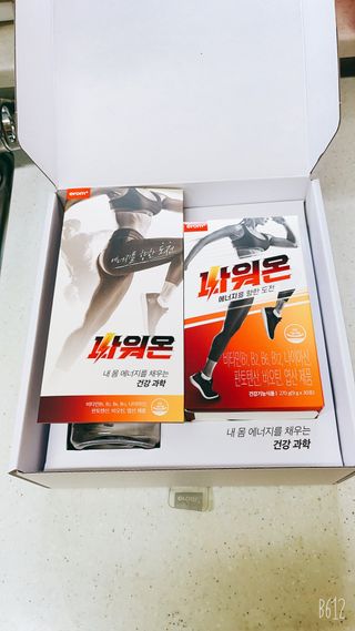 윤세둥이님이 올린 리뷰 사진 1