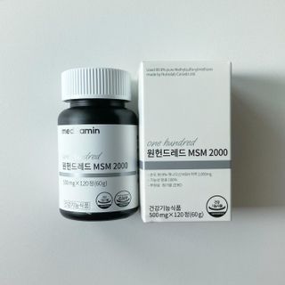 torius님이 올린 리뷰 사진 3