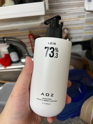 에일리언오더즈 센티드 핸드&바디 로션 290ml (3종 택1) — 5점을 준 리뷰어가 2023년 8월 올린 사용 사진