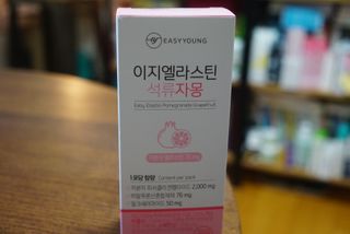je님이 올린 리뷰 사진 4