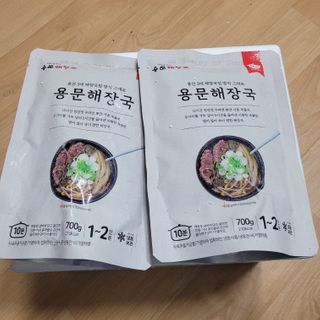 직장인님이 올린 리뷰 사진 2