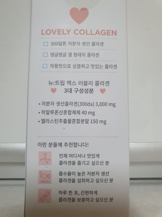 나이스님이 올린 리뷰 사진 2