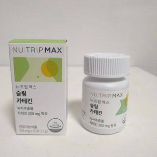 뉴트립맥스(NUTRIPMAX) 뉴트립맥스 슬림 카테킨 700mg 30정 1개월분 — 5점을 준 리뷰어가 2021년 7월 올린 사용 사진