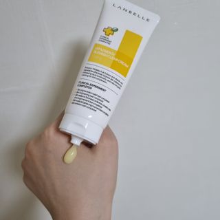 랑벨 비타 에너지 잡티 크림 75ml (피부 속 기미완화크림) — 5점을 준 리뷰어가 2022년 5월 올린 사용 사진