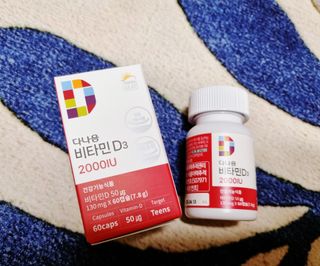 다나음 츄어블 비타민D 2000IU (130ml x 60캡슐) — 5점을 준 리뷰어가 2023년 9월 올린 사용 사진
