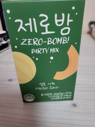 상아님이 올린 리뷰 사진 1