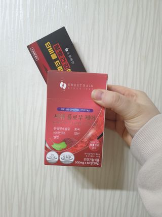 별이님이 올린 리뷰 사진 1