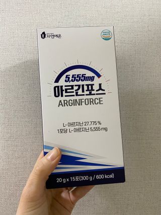 자연에온 아르긴포스 L-아르기닌 5555mg 스틱 15개입 1박스 — 4.5점을 준 리뷰어가 2021년 4월 올린 사용 사진