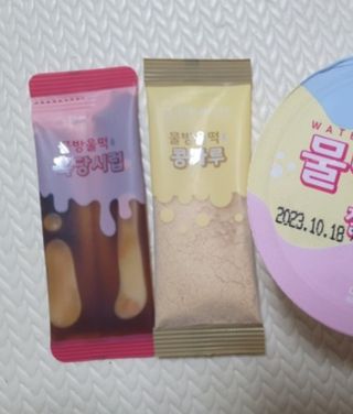 투인마미님이 올린 리뷰 사진 3