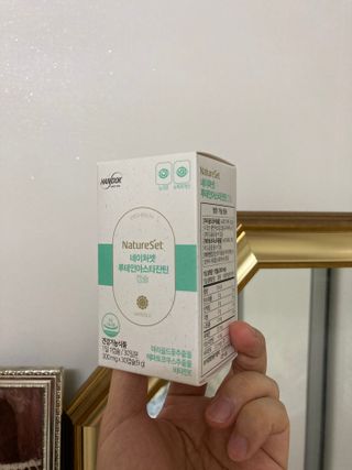 NeoPeterPark님이 올린 리뷰 사진 1